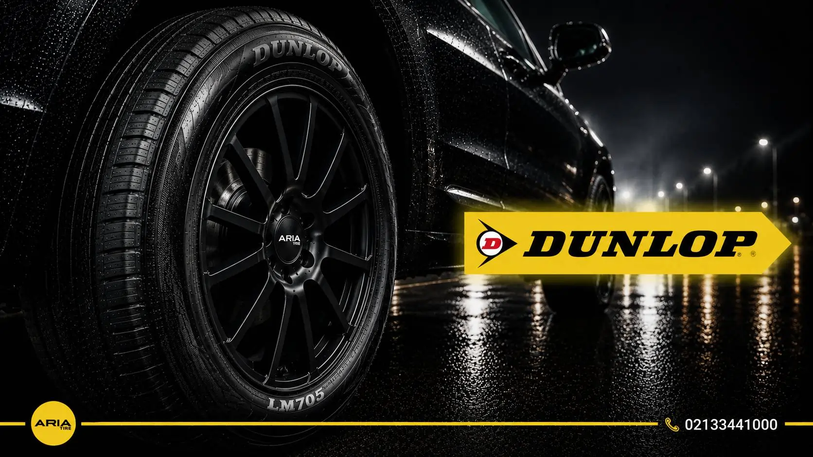 Dunlop tire